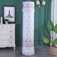 格力圆柜机空调罩立式防尘罩圆柱形空调柜机罩圆空调罩圆形柜机罩|花香悠悠紫色开机不取 格力i铂i酷168高