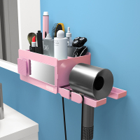 浴室吹风机架厕所免打孔壁挂架子插电吹风筒收纳架卫生间置物架|藕粉色-掉落包赔-适合多种吹风机