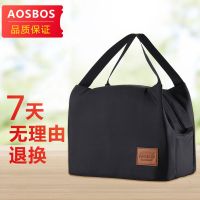保冷保温袋冷藏袋加厚铝箔手拎午餐装饭盒袋子大号手提包包便当包