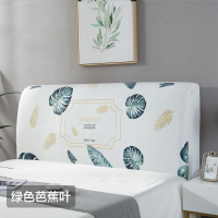 全包床头套罩软包简约现代北欧ins防尘1.5米1.8m床靠背|绿色芭蕉叶 高度50-65*长220cm(通用)