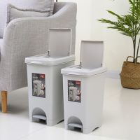 手按脚踩垃圾桶家用客厅卧室有盖厨房带盖卫生间创意脚踏式垃圾筒