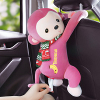 创意皮皮猴子纸巾盒汽车用品纸巾抽挂式车载椅背抽纸盒卡通可爱|升级版皮皮猴纸巾盒(戴围巾豆沙色)