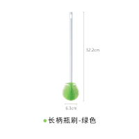 tidy日本长柄杯刷厨房水壶奶瓶玻璃杯清洁刷子家用洗杯子刷|绿色