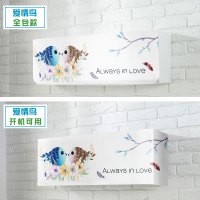 挂式空调罩套布艺1.5p美的海尔奥克斯儿童房全包防尘|爱情鸟 秋冬囤货(全包防尘款)长86*厚20cm-第2件