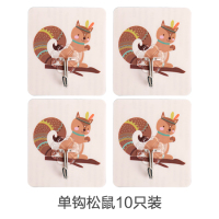 浴室免打孔粘胶挂钩套装 墙壁拖把架插头挂架强力壁挂粘钩|10只装单钩松鼠