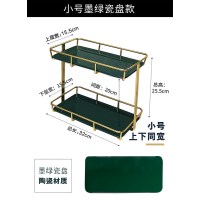 卫生间浴室厕所大理石桌面梳化妆用品洗手脸洗漱台面置物收纳架盒|[新·墨绿色]中号双层墨绿色陶瓷款