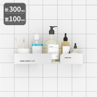 免打孔卫生间置物架壁挂式浴室厕所洗手间洗漱台洗澡毛巾墙上收纳|经典白30cm-无杆