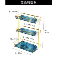 卫生间浴室厕所大理石桌面梳化妆用品洗手脸洗漱台面置物收纳架盒|方形三层[蓝色玻璃玛瑙款]