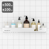 免打孔卫生间置物架壁挂式浴室厕所洗手间洗漱台洗澡毛巾墙上收纳|经典白50cm-带钩