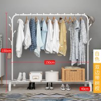 晾衣架落地卧室家用衣帽架晒衣架晾衣杆室内折叠挂衣服收纳衣架子|150cm—白色[双边树杈—防风款加钢珠]/售价 大