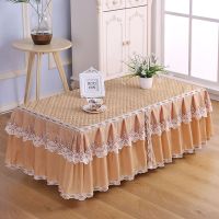 茶几桌布茶几罩套长方形布艺餐桌垫客厅家用台布盖布防尘罩茶几布|纯金色 70*140*40cm