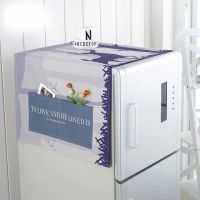 冰箱巾盖布冰箱罩单开门多用棉麻布艺盖巾双对开门冰箱防尘罩|BXJ-LU-05 小冰箱洗衣机50x130CM