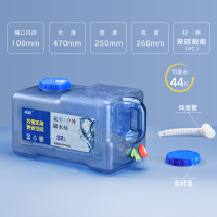 加厚户外水桶食品级家用储水桶纯净水矿泉水桶透明饮水桶带龙头|22升44斤水箱有孔盖+无孔盖+出水管+洗桶布