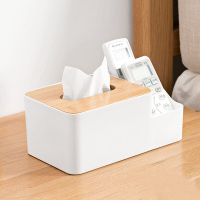 多功能纸巾盒客厅茶几餐巾纸盒家用桌面抽纸盒遥控器收纳盒