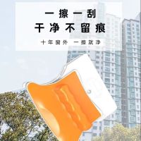 擦玻璃神器双面玻璃清洁器双层中空保洁擦玻璃器保洁玻璃擦|3-8单层玻璃专用+4配件