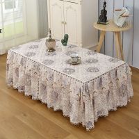 茶几桌布茶几罩套长方形布艺餐桌垫客厅家用台布盖布防尘罩茶几布|太阳花咖色 70*130*40cm