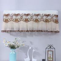 开机不取空调罩挂机防尘罩空调挡风罩防风帘防直吹挂|水月花咖全包款 大1.5P-2p(90-94cm通用