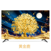 电视机罩子防尘罩套盖巾挂式55英寸65寸液晶防尘75寸电视盖布新款|黄金鹿 27英寸