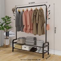 晾衣架落地卧室挂衣架室内衣帽架简易衣架挂架|[120cm]黑色双层带衣帽挂+轮子