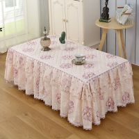 茶几桌布茶几罩套长方形布艺餐桌垫客厅家用台布盖布防尘罩茶几布|太阳花紫色 90*140*40cm