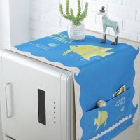 冰箱巾盖布冰箱罩单开门多用棉麻布艺盖巾双对开门冰箱防尘罩|BXJ-HLN-04 小双开门冰箱60x150CM