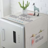 冰箱巾盖布冰箱罩单开门多用棉麻布艺盖巾双对开门冰箱防尘罩|BXJ-HYSJ-06 冰箱巾、洗衣机通用140*55CM)