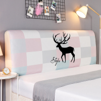 床头套罩全包简约床头靠背保护套1实木皮床软包防尘罩子新款弹力|七彩鹿 长度2.2米高度70厘米