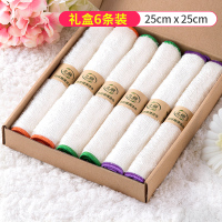 竹纤维洗碗厨房家用去油清洁用品吸水抹布不易沾油不易掉毛刷碗巾|[6条白色-大号礼盒装]竹纤维不沾油