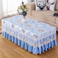 支持定做欧式蕾丝茶几桌布客厅长方形茶几罩现代简约茶几防尘套子|凤奕兰 160*90*40