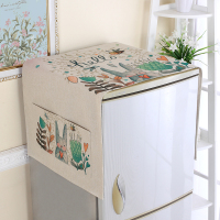 滚筒洗衣机罩双开门冰箱盖布防尘防晒罩防水万能盖巾微波炉棉麻|爱心兔 65*170cm（双开门用）