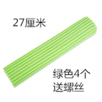 滚轮拖把头4个装]胶棉拖把头替换海绵拖布头好太太墩布头送螺丝|绿色27厘米(4个)装