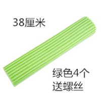 滚轮拖把头4个装]胶棉拖把头替换海绵拖布头好太太墩布头送螺丝|绿色38厘米(4个)装