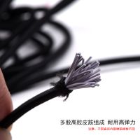 松紧带圆形专用躺椅绳子橡筋高弹力耐用橡皮筋加粗牛筋绳跳皮筋黑|黑色10毫米宽10米