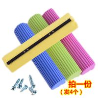 滚轮拖把头4个装]胶棉拖把头替换海绵拖布头好太太墩布头送螺丝|特价绿色27厘米(4个)装