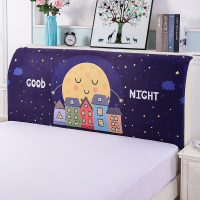 床头套罩全包简约床头靠背保护套1实木皮床软包防尘罩子新款弹力|月亮房子 长度1.5米高度70厘米