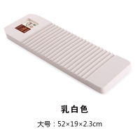 大号搓衣板家用洗衣板塑料加厚耐用刷洗衣垫惩跪用戳衣板|大号白色