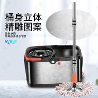 全不锈钢双驱动拖把旋转拖把桶家用地拖墩布干湿两用免手洗好神拖