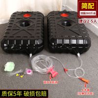 家用黑色洗澡桶简易晒水箱夏季房顶冲凉淋浴太阳能晒水桶晒水袋|新款特厚双组合扁桶300斤水简配 20米管