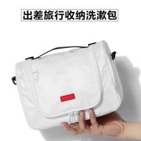 防水洗漱包收纳袋化妆包健身出差旅行男多功能大容量女便携