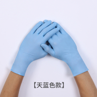 一次性手套食品级乳胶橡胶丁晴消毒加厚pvc餐饮胶皮/厨房烘焙家用|[耐用款一级]天蓝色-中厚[橡胶-100只] XS