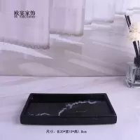 欧式卫浴洗漱用品套件样板房浴室用品摆件洗手液瓶香薰托盘|水墨黑平底小托盘20x10