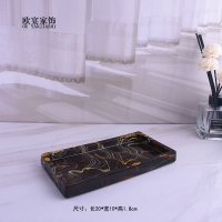 欧式卫浴洗漱用品套件样板房浴室用品摆件洗手液瓶香薰托盘|琥珀色平底小托盘20x10