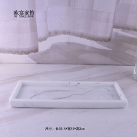 欧式卫浴洗漱用品套件样板房浴室用品摆件洗手液瓶香薰托盘|仿大理石平底28.5x10