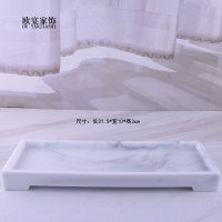 欧式卫浴洗漱用品套件样板房浴室用品摆件洗手液瓶香薰托盘|加长仿理石小托盘