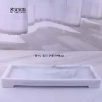欧式卫浴洗漱用品套件样板房浴室用品摆件洗手液瓶香薰托盘|加长仿理石小托盘