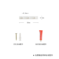 原木壁挂衣钩墙上ins木质排钩进门钥匙挂钩门口玄关挂衣架免打孔|白色三钩(横款)实木排钩