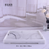 欧式卫浴洗漱用品套件样板房浴室用品摆件洗手液瓶香薰托盘|银色仿大理石带角中盘