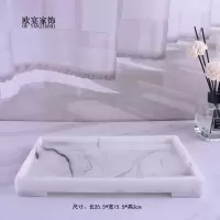 欧式卫浴洗漱用品套件样板房浴室用品摆件洗手液瓶香薰托盘|银色仿大理石带角中盘