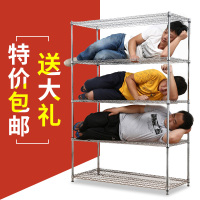 置物架厨房三层落地收纳架四层阳台整理架五层家用货架金属多层架