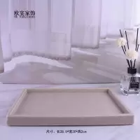 欧式卫浴洗漱用品套件样板房浴室用品摆件洗手液瓶香薰托盘|浅灰色砂石平底大托盘